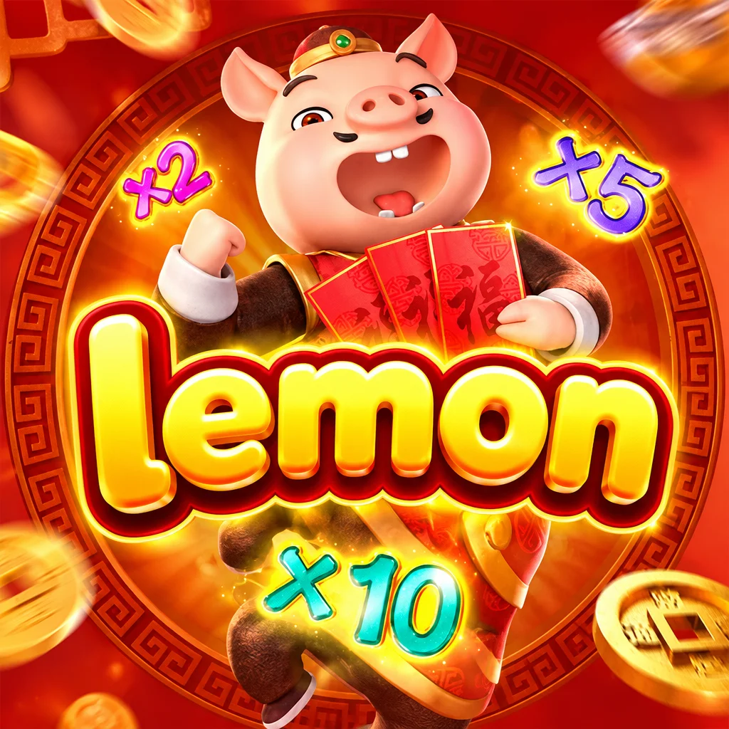 lemon · Piggy Gold